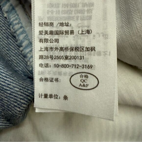 Hollister Women’s Light Blue Denim Mini Skirt Women’s Size 5 - Picture 8 of 12